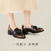7or9-乐福专用暗扣流苏前扣（棕） 商品缩略图2