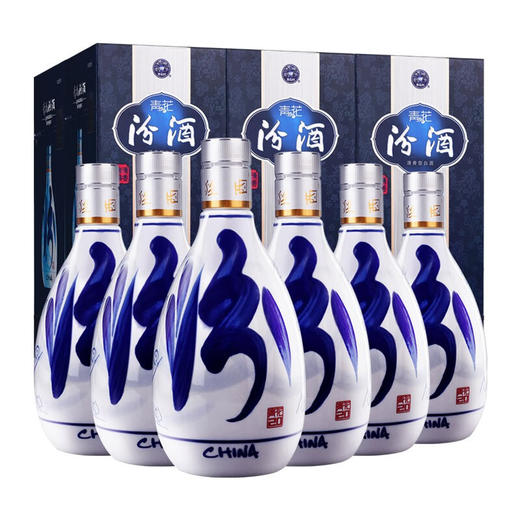 汾酒杏花村酒53度青花20 500ml单瓶装 商品图0