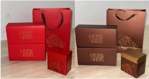 【送礼佳品】赤顶单丛银花香*简装 商品图0