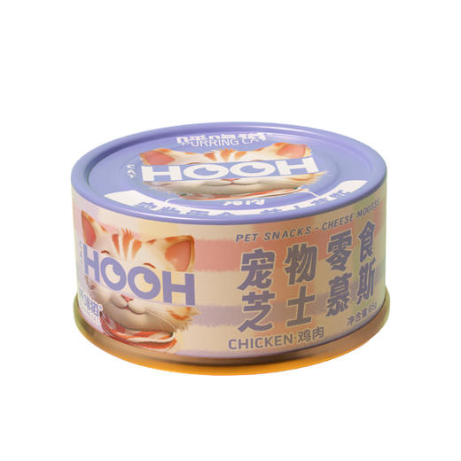 呼噜猫芝士慕斯罐头85g*24罐 高含肉量  鲜肉奶糕罐 幼猫成猫辅食罐 不吃包退 商品图2