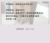 台湾 红水乌龙 100克 回归乌龙的老工艺 重发酵 熟果韵 商品缩略图6