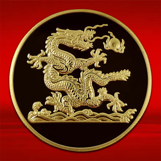 2024年龙年纪念章 升龙戏珠  封装评级 商品图1