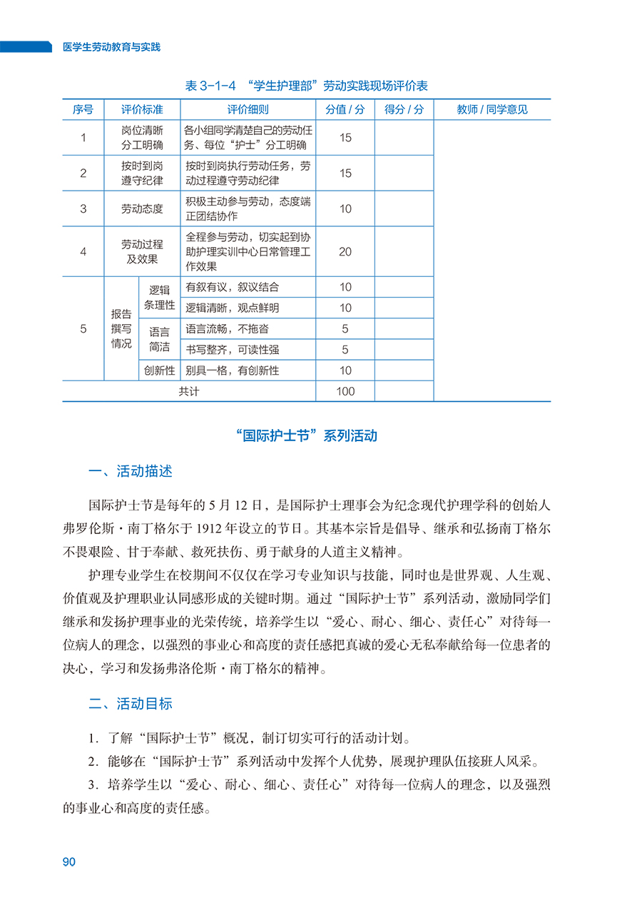 35459(yz) (8).jpg