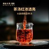 澜沧古茶2023年云景风华云南普洱茶熟茶七子饼357g茶叶礼盒装 商品缩略图2