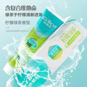 纳爱斯维他命柠檬绿茶香牙膏【90g】
