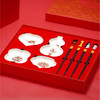 故宫系列福禄寿喜餐具套装 商品缩略图6