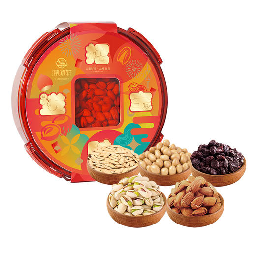 【自营】【特价】集味轩坚果招财进宝坚果礼1180g 商品图3