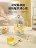 【花茶养生壶】积分专项1 商品缩略图4