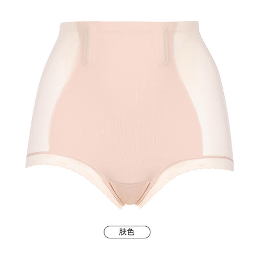 都市丽人塑身轻塑美臀收腹提臀内裤女蕾丝女士内裤高腰三角内裤LK44A6 商品图6