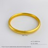 【限时克减150元】足金【油亮版本】古法传承半空心光圈古法泥鳅背宽面光圈手镯（宽约6.8-7.2mm，厚约4.5mm)(AIGFSZ00054-2)（预售产品下单后不退款不退货不换货不补差价） 商品缩略图2