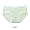 都市丽人健康木代尔系列纤柔绵内裤女锦提花女士内裤低腰平角内裤LK45B3 商品缩略图6