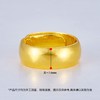 【限时克减128元】足金999.9 实心活口光面天元戒内福光圈戒(JZ00002-02)（预售产品下单后不退款不退货不换货不补差价（预售产品下单后不退款不退货不换货不补差价 商品缩略图4
