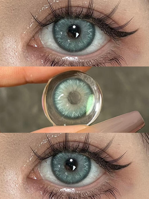 【中直径】Kitty Sundae-毒药胶囊14.2mm【月抛 0-800度 无525/575】 商品图1