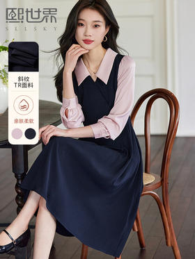 【专属特价】熙世界法式假两件桔梗连衣裙女2025春新款时尚小众收腰衬衫裙子