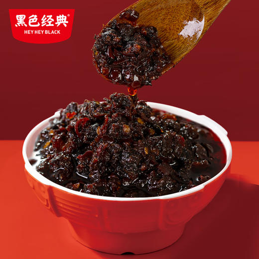 【新品尝鲜】呷得酷风味豆豉香辣味280g/瓶 农家红油下饭菜蘸酱 商品图4