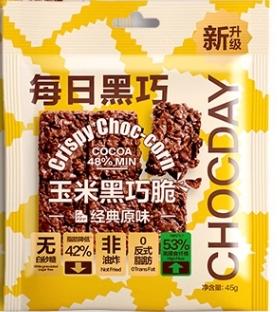 每日黑巧玉米黑巧脆（原味） 商品图0