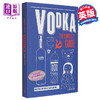 【中商原版】伏特加 完整指南 Vodka The Complete Guide 英文原版 Frederic Du Bois 伏特加起源 品酒图鉴 商品缩略图0