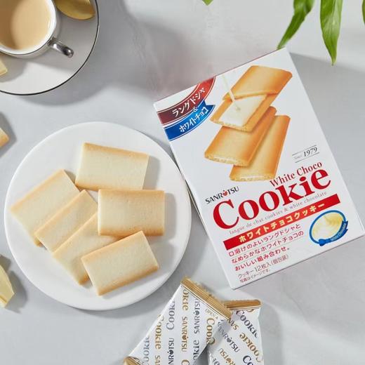 三立白巧克力味夹心饼干84g/盒 商品图1