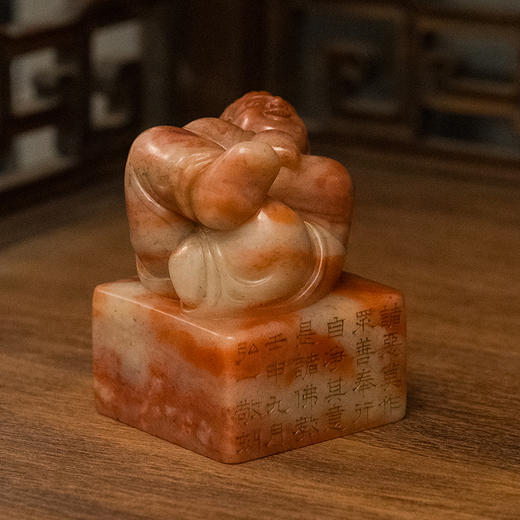 民国 寿山石高山朱砂冻佛像印章 商品图0