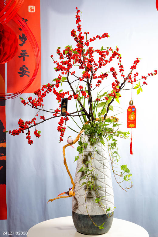 24LZH02020 商品图0