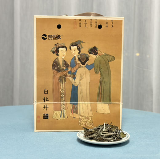 新年茶礼｜高山花香白牡丹（2020年春采白牡丹）国风轻奢礼，规格：30g*2罐*1盒 商品图4