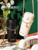 杯具熊弹跳随手保温杯（千岁绿）370ml 商品缩略图1