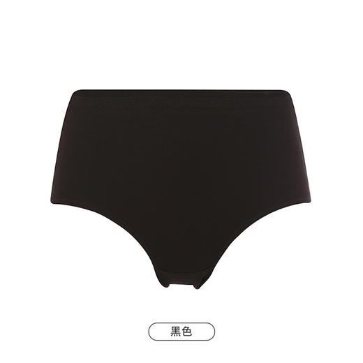 都市丽人基础系列宽版包覆内裤女棉质女士内裤中腰三角内裤LK42A2 商品图6