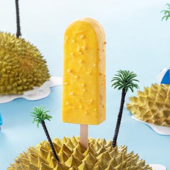 东北大板猫山王榴莲脆皮冰淇淋 87g*5支  盒装 棒支 冷饮 冰激凌 批发 商品图1