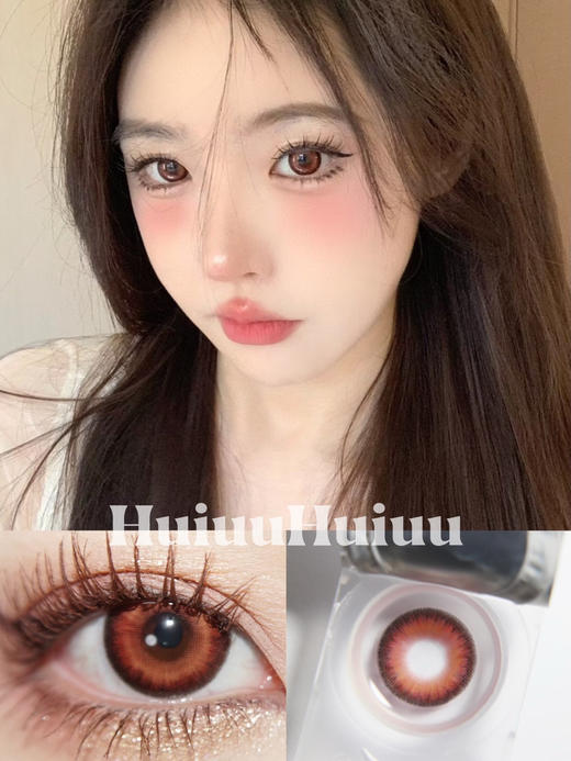 【中直径】Recolook-女王的救赎14.2mm【年抛 0-800度 无525/575】 商品图0