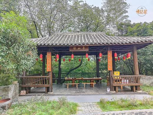 重庆慢姑娘古道驿站别墅轰趴 商品图1