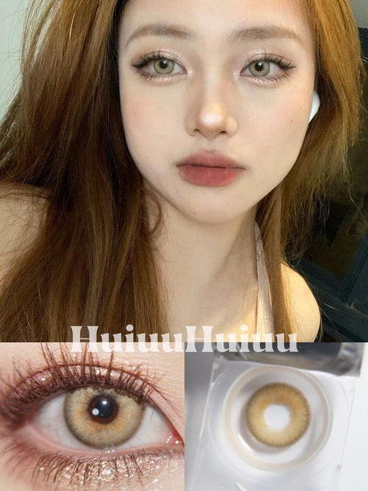 【中直径】Recolook-慵懒周末14.2mm【年抛 0-1000度 无525/575】 商品图0