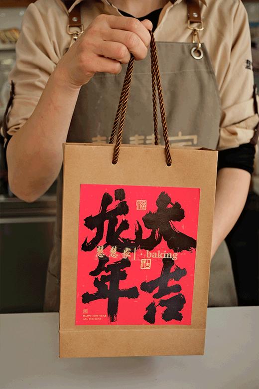 蛋黄酥礼盒 商品图6