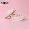 超值精选 | Safiya/索菲娅2023春夏圆头浅口透气厚底百搭休闲板鞋 SF33912283 商品缩略图1