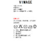 VIMAGE纬漫纪夏季新款气质收腰显瘦无袖连衣裙V2177701 商品缩略图8