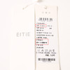 EITIE爱特爱春季新款通勤时尚百搭西装裤女7305012 商品缩略图6
