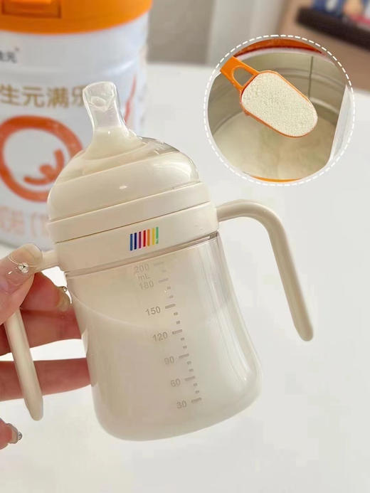 【‭‮元生合‬‬满乐新国标700克】一罐298元，买三送一，共四罐894元，再加送120克一罐。 商品图5