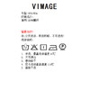 VIMAGE纬漫纪春季新款时尚大方修身显瘦通勤衬衫V2109704 商品缩略图8