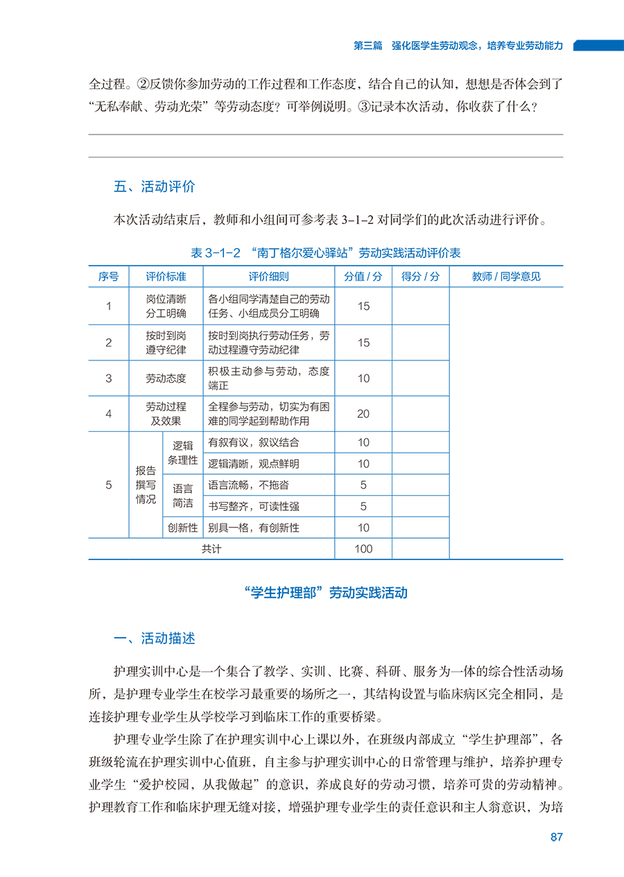 35459(yz) (5).jpg