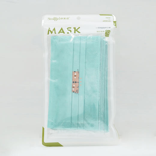印花高颜值成人防护口罩一次性个性时尚轻薄透气独立装口罩WS20745 商品图3