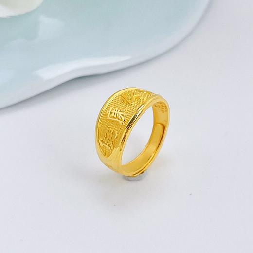 【限时克减150元】足金999.9 #儿童/宝宝 活口戒指健康快乐BB戒带字宝宝戒(TJ00014)（预售产品下单后不退款不退货不换货不补差价）（预售产品下单后不退款不退货不换货不补差价） 商品图1