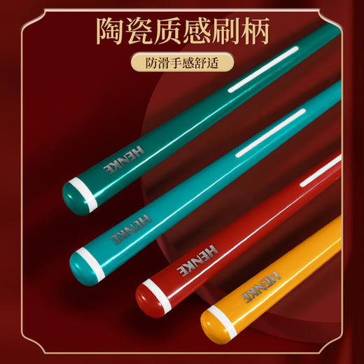 【买一盒送一盒 国潮风牙刷】本命年国潮牙刷家用送人超细软毛成人高颜值独立装 国潮4支每盒礼盒装 商品图2