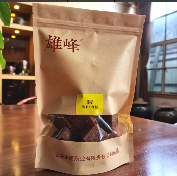 原永德茶厂—傣家古方红糖500g/袋