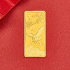 【限时克减138元】【10克】足金999.9 大展宏图10g金条（配亚克力盒）(YDJT00042-01)（预售产品下单后不退款不退货不换货不补差价） 商品缩略图1