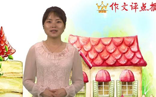 动作描写的技巧 商品图0