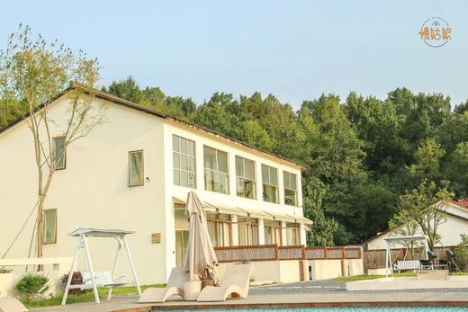 宣城慢姑娘洗马山房别墅轰趴 商品图0