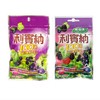 利宾纳黑加仑子味软糖（原味/杂莓味/水蜜桃味） 商品缩略图0