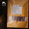生态炭烤猪肉脯 | 绿家自产 *Eco-roast pork slice | Self-production 商品缩略图2