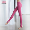 优卡莲瑜伽裤高腰提臀紧身显瘦显腿长蜜桃训练运动踩脚裤女BPW316 商品缩略图3