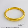 【限时克减150元】足金999.9 【油亮版本】古法传承半空心古法光圈古法素圈泥鳅背宽面光圈手镯扁素圈固口古法手镯(AIGFSZ00054-3)（预售产品下单后不退款不退货不换货不补差价） 商品缩略图2