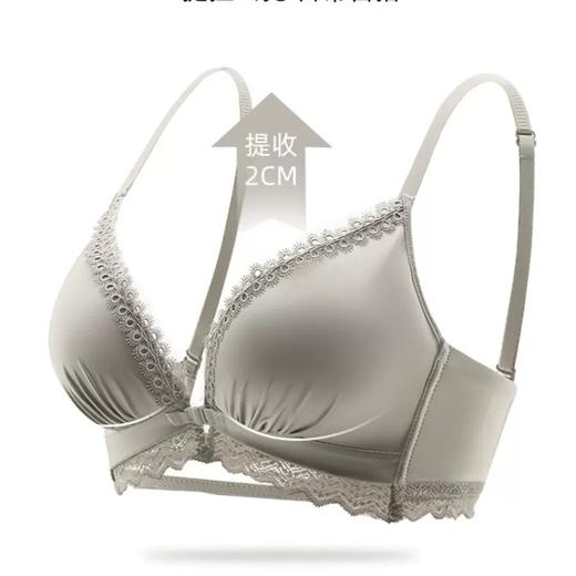 【极致性感，拒绝束缚】交叉美背，精致花边点缀，展现迷人背部线条。前扣设计，方便又快捷。小胸聚拢，加厚显大，收副乳效果出众。同时调整防下垂，让胸部更挺拔。一聚即拢，无钢圈超舒适，带你成为时尚焦点！ 商品图7